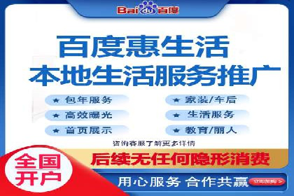 SEM运营公司案例研究：优化广告投放策略