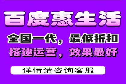 百度推广返点揭秘：真实案例分析